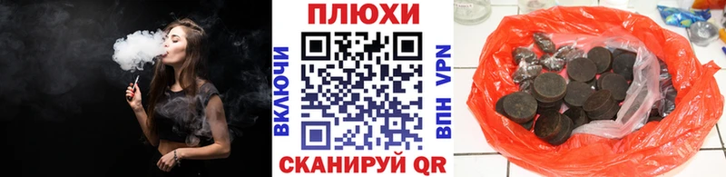 mega зеркало  Верхнеуральск  Гашиш хэш 