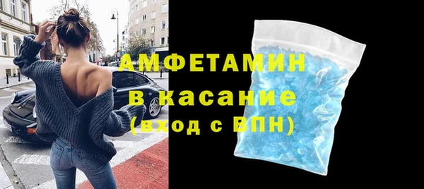 дистиллят марихуана Баксан