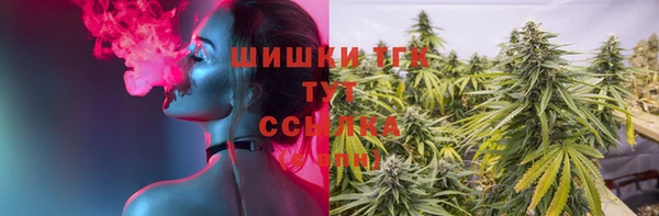 кристаллы Балахна