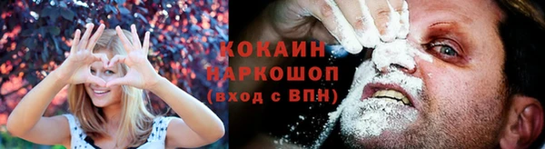 дистиллят марихуана Баксан