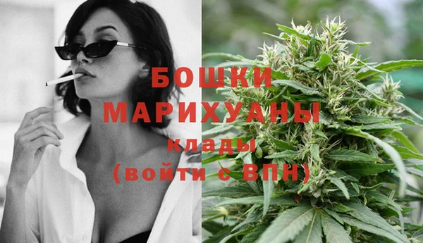 кристаллы Балахна