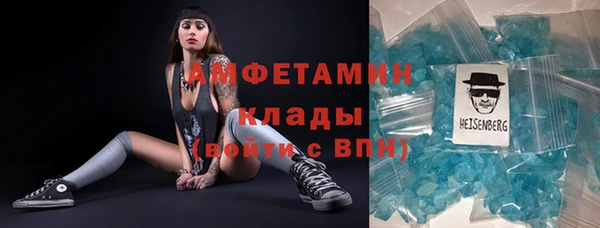 дистиллят марихуана Баксан