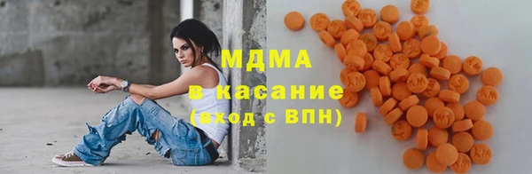 дистиллят марихуана Баксан