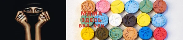 прущие грибы Балабаново