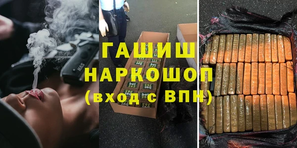 прущие грибы Балабаново