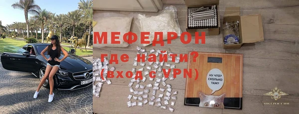 прущие грибы Балабаново