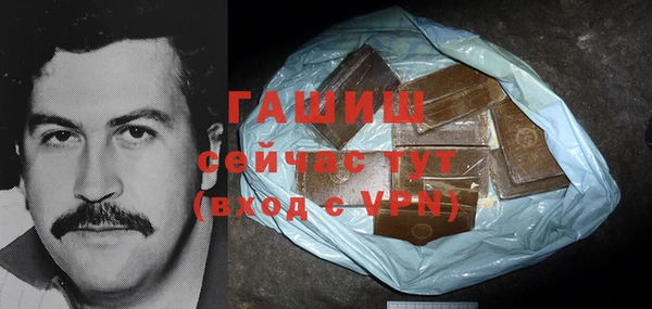 прущие грибы Балабаново