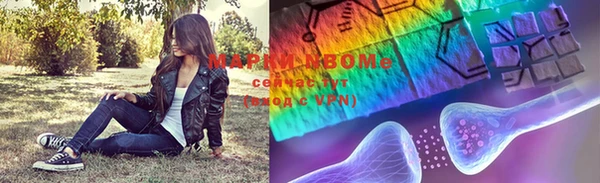 кристаллы Балахна