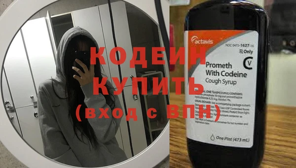 дистиллят марихуана Баксан