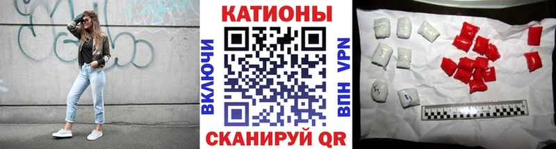 Мефедрон 4 MMC  закладка  kraken ТОР  Верхнеуральск 