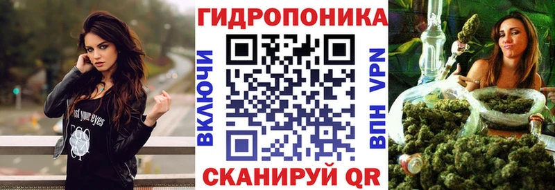 цены наркотик  ОМГ ОМГ как зайти  Марихуана LSD WEED  Верхнеуральск 